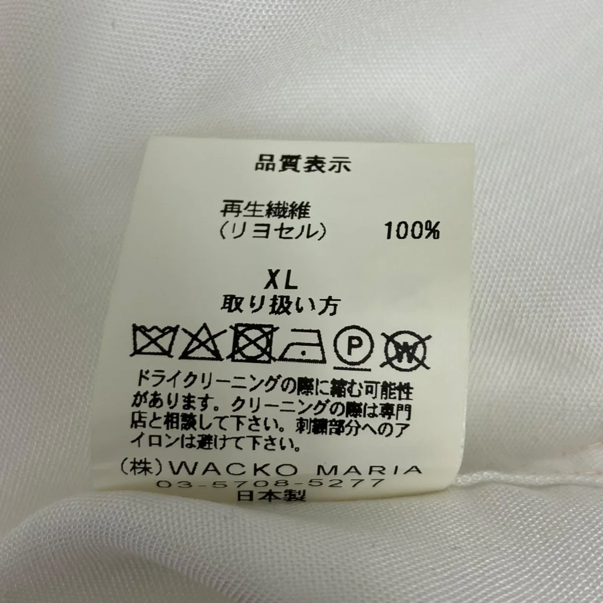 50’S OPEN COLLAR SHIRT S S半袖シャツ - Image 8