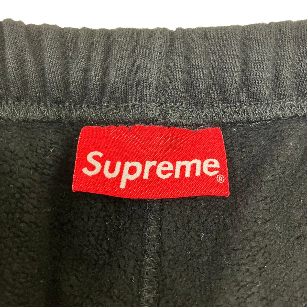Old English Wrap Sweatpantスウェットパンツ - Image 6