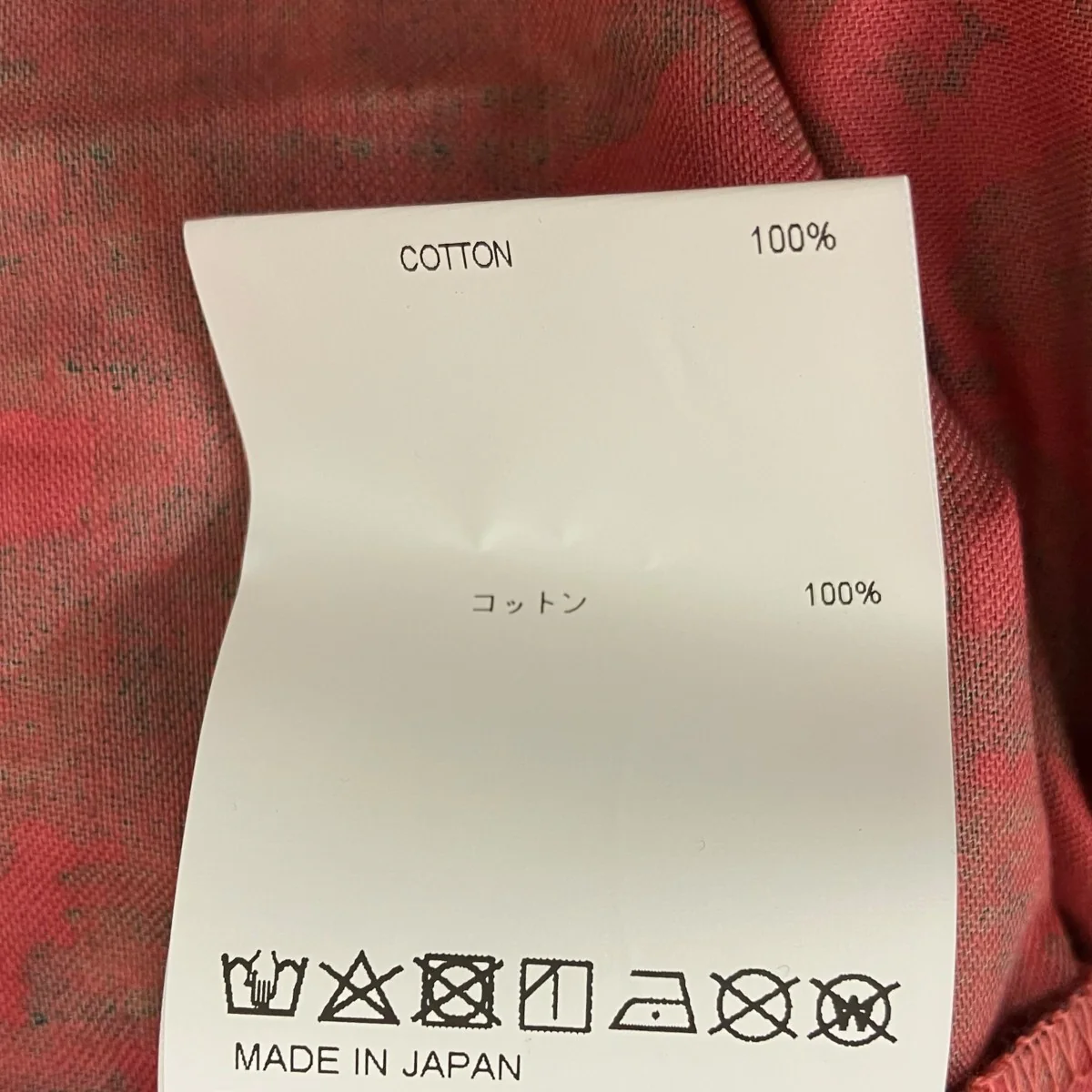 COTTON．SATIN．CAMO 半袖シャツ - Image 6