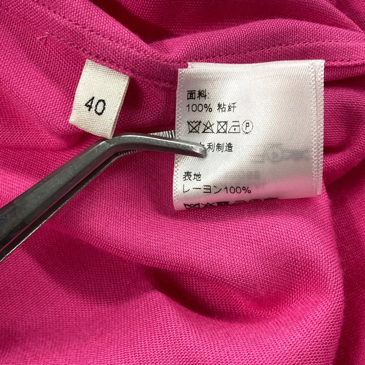 22AWオープンカラーシャツ2C831171S - Image 6