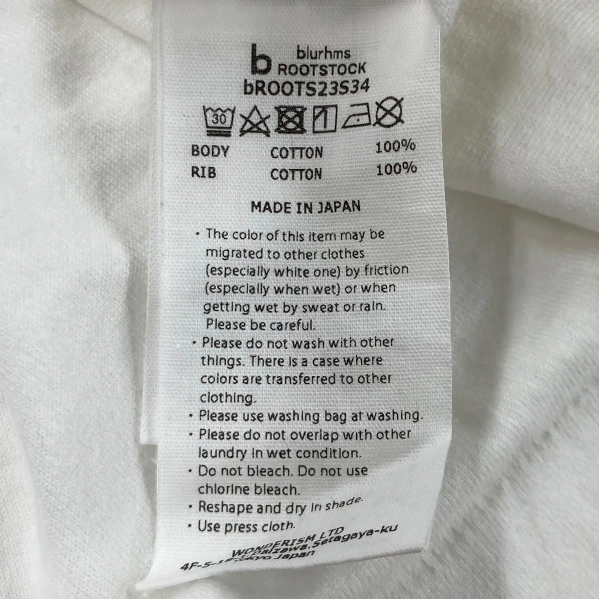 POSTPUNK Print Tee BIG半袖プリントTシャツbROOTS23S34 - Image 6