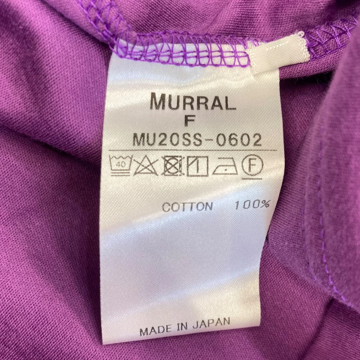 ノースリーブTシャツMU20SS-0602 - Image 6