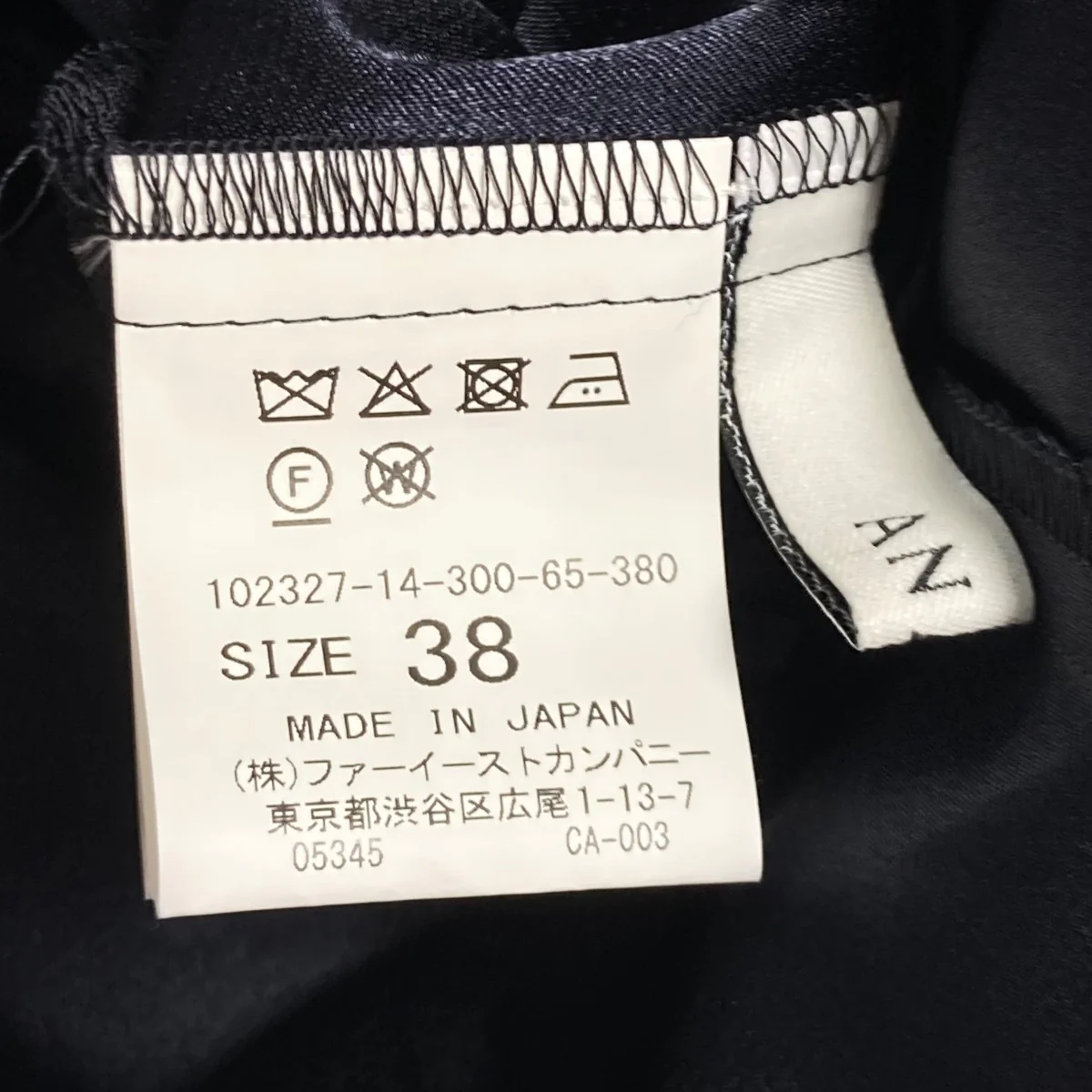 ホップフラワーレースフレア ワンピース花柄レースノースリーブワンピース102327-14-300-65-380 - Image 6