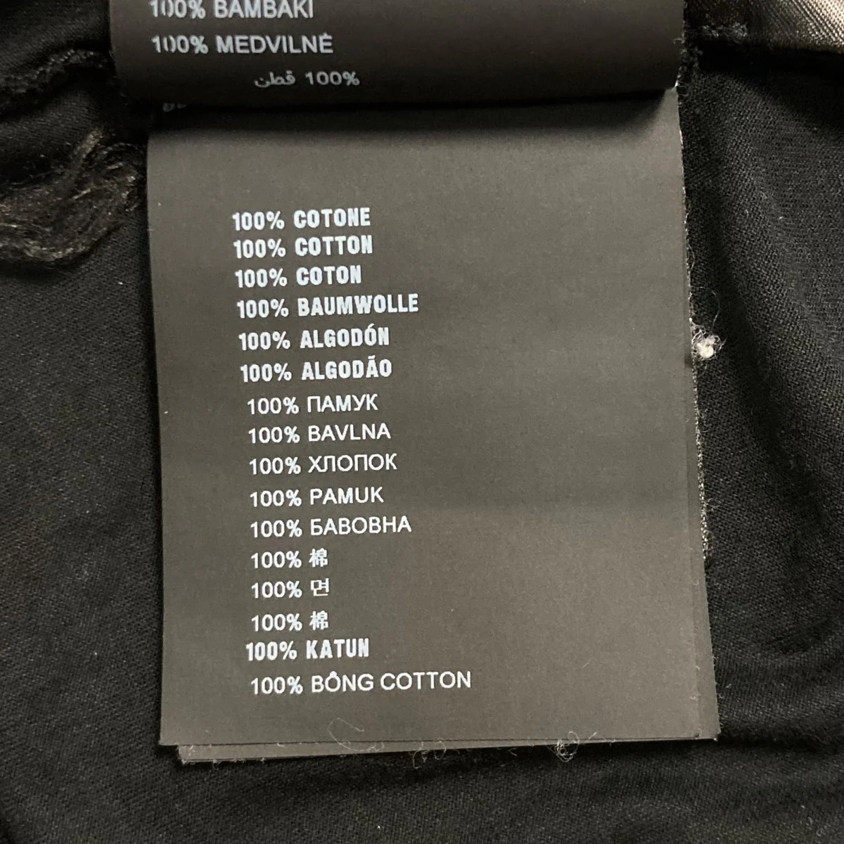 コットンＴシャツDNA976 S221 11G0 - Image 7