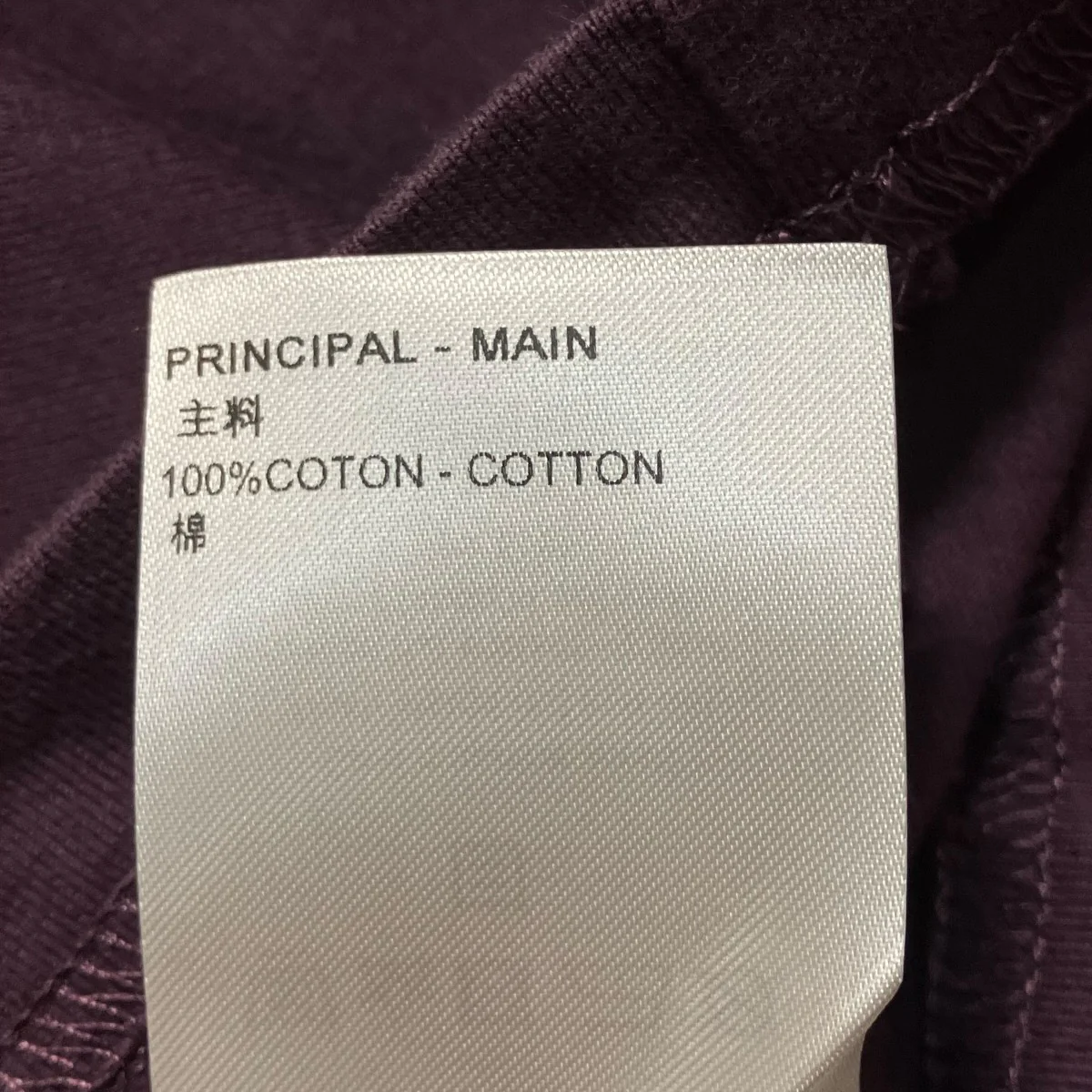 エンボスLVロゴTシャツ半袖TシャツRM232Q DT3 HNY55W - Image 8