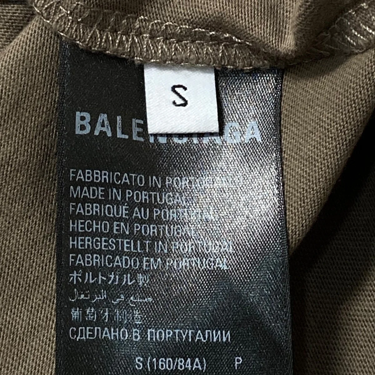 21SSデストロイ 加工ダメージコットンTシャツ651795 - Image 6