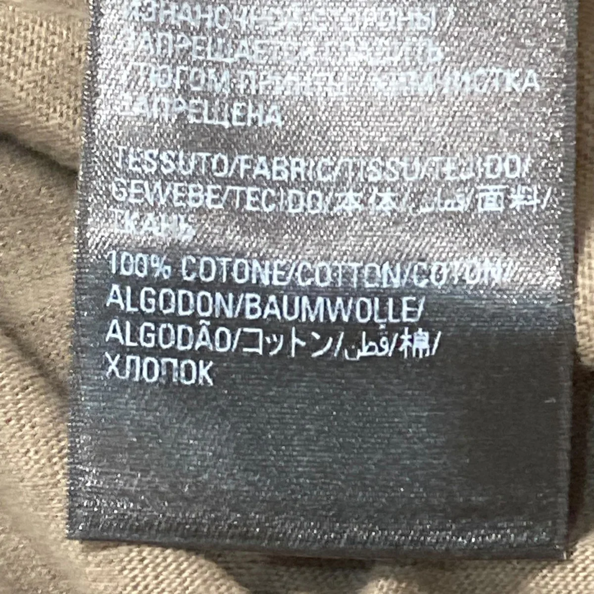 21SSデストロイ 加工ダメージコットンTシャツ651795 - Image 7