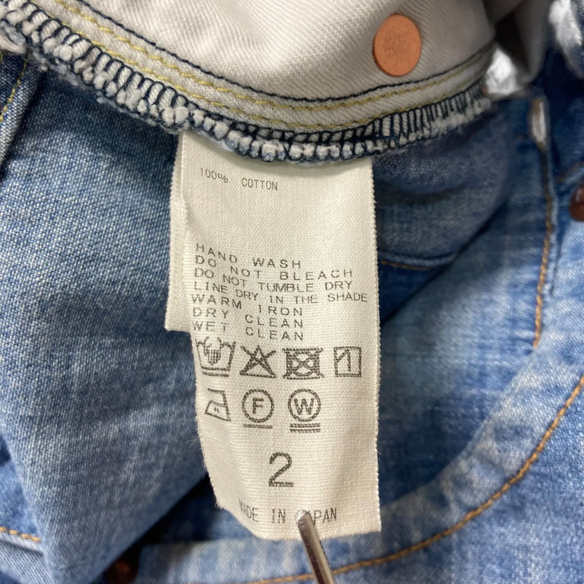 25SS8oz SELVEDGE DENIMショートデニムCCFS03UNI B - Image 6