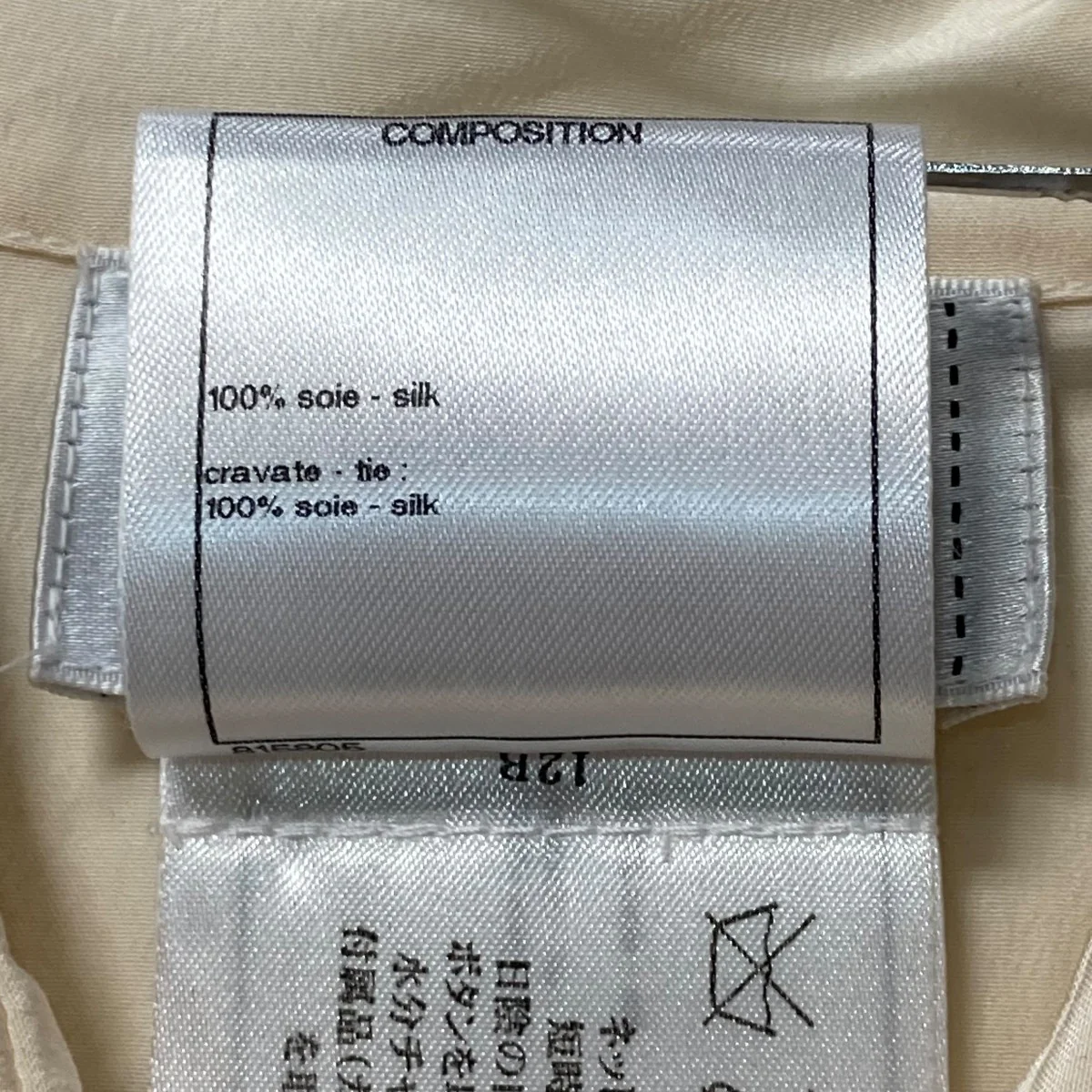ノースリーブシャツP51360V17373 - Image 7