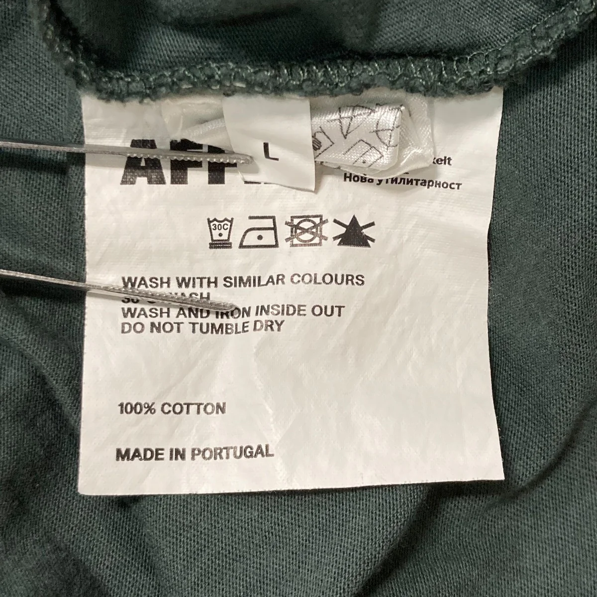 BANNER T SHIRTフロントプリントTシャツ970821 - Image 10