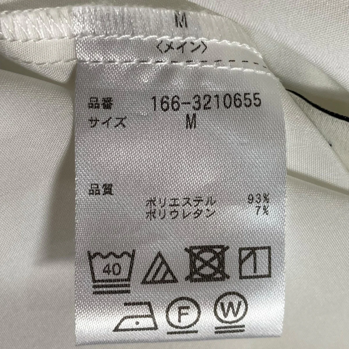 リボンボウタイパフ袖ブラウスパフスリーブ半袖ブラウス166 3210655 - Image 6