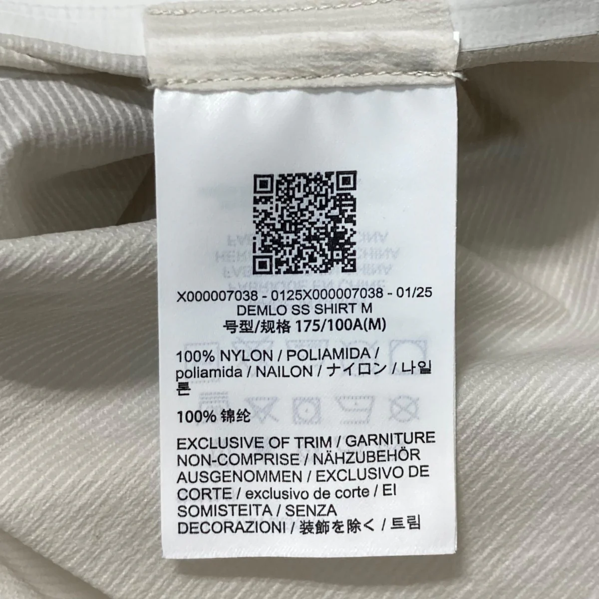 Demlo SS Shirt半袖シャツX000007038 - Image 6