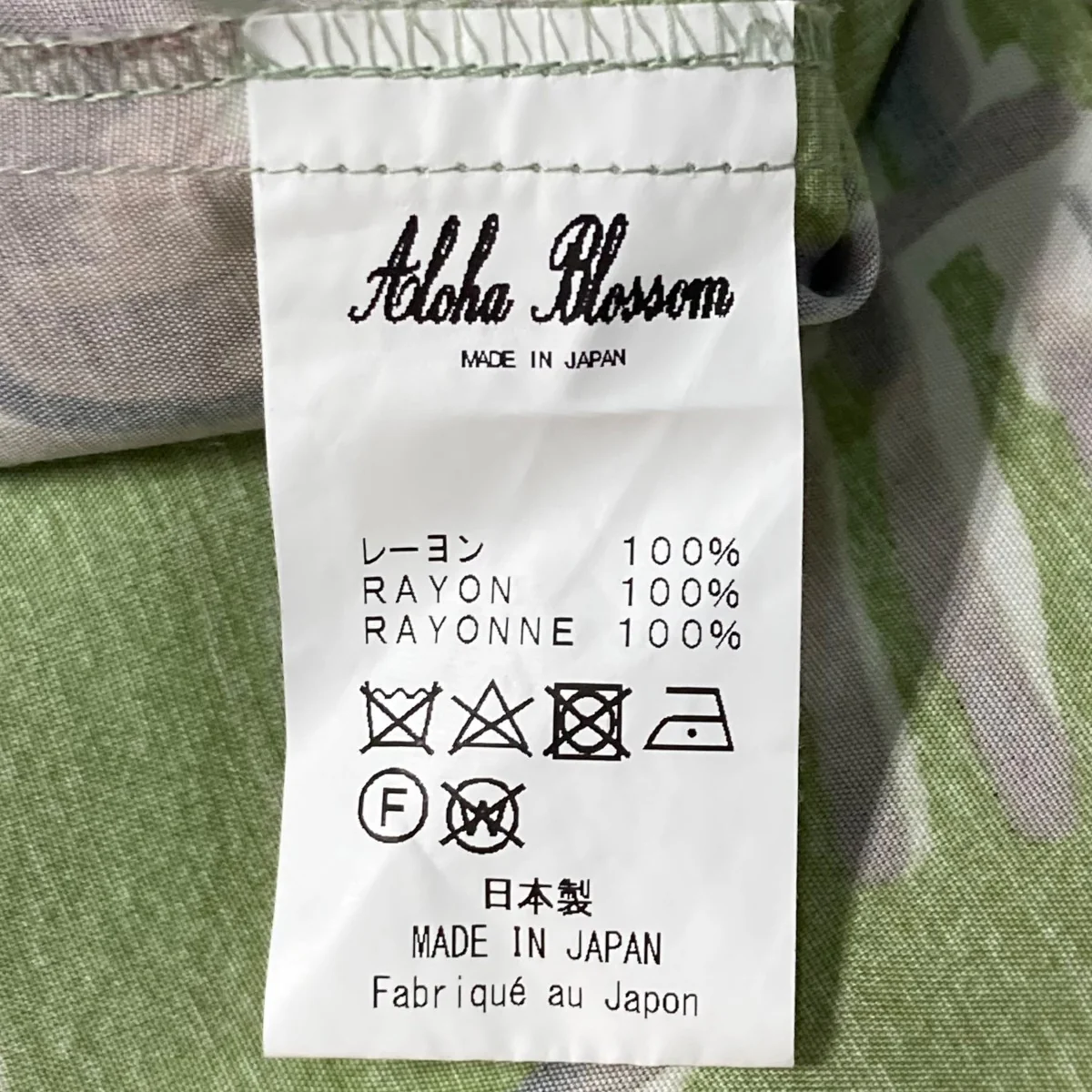 BULL FIGHT ALOHA SHIRTアロハシャツ - Image 7