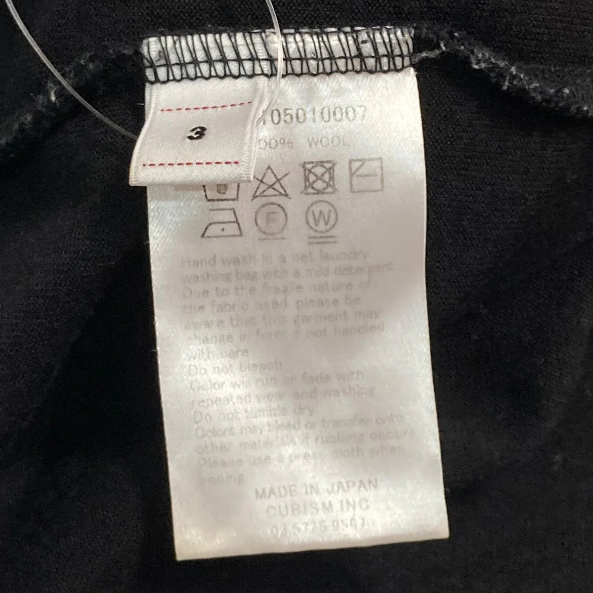 25SSMERCKX CB ZIP P.O. S Sチェッカー柄半袖ニット0125105010007 - Image 7