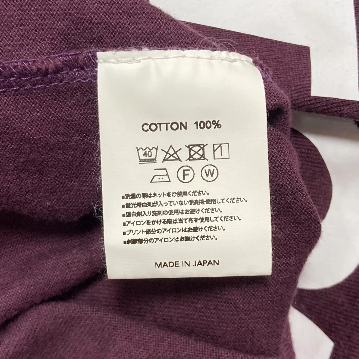 18SSコットンTシャツ - Image 6