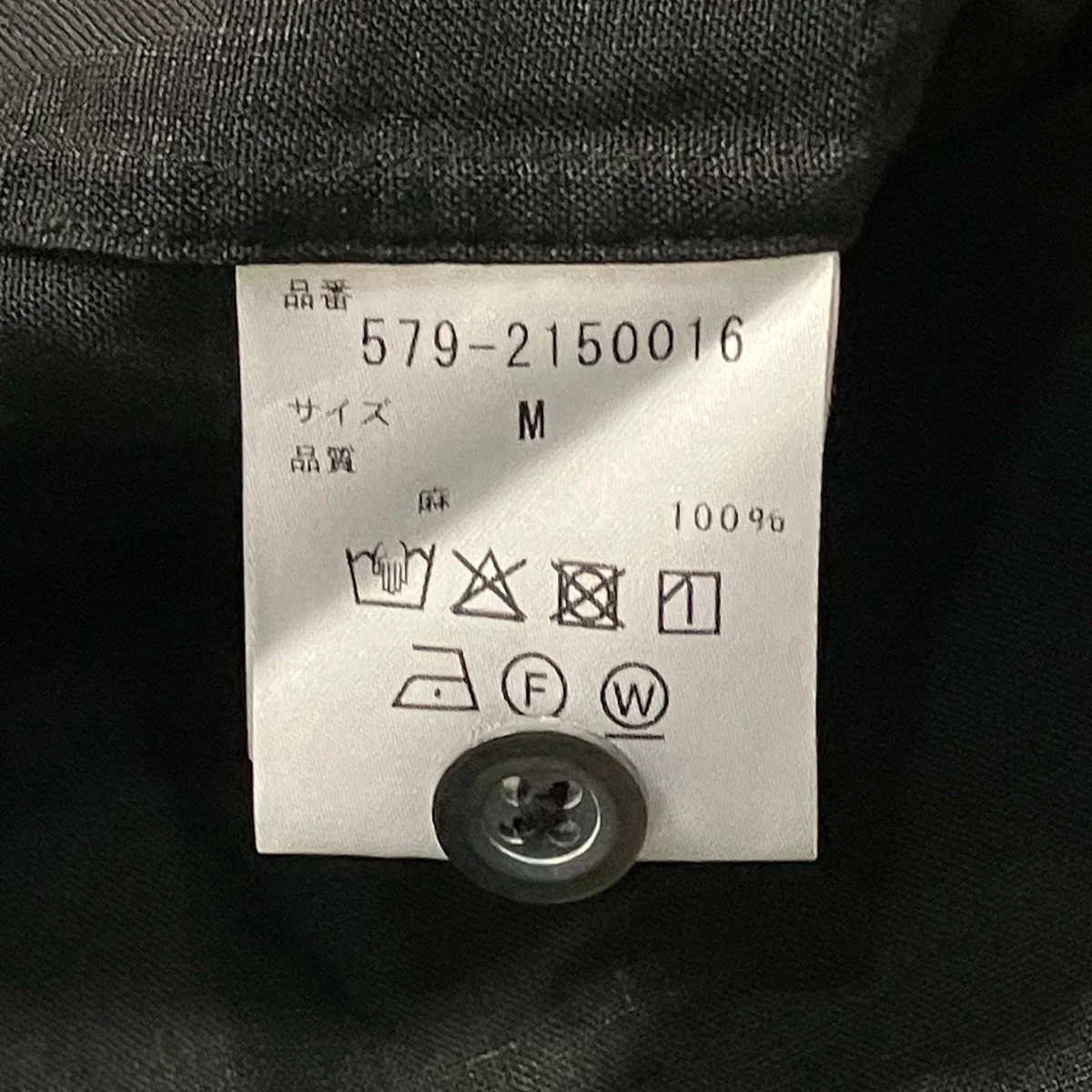 22SSSHIRTING LINEN S Sポロシャツ579 2150016 - Image 8