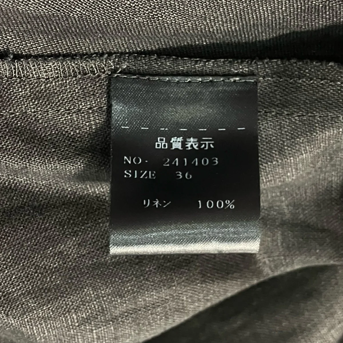 リネンノースリーブワンピース241403 - Image 6