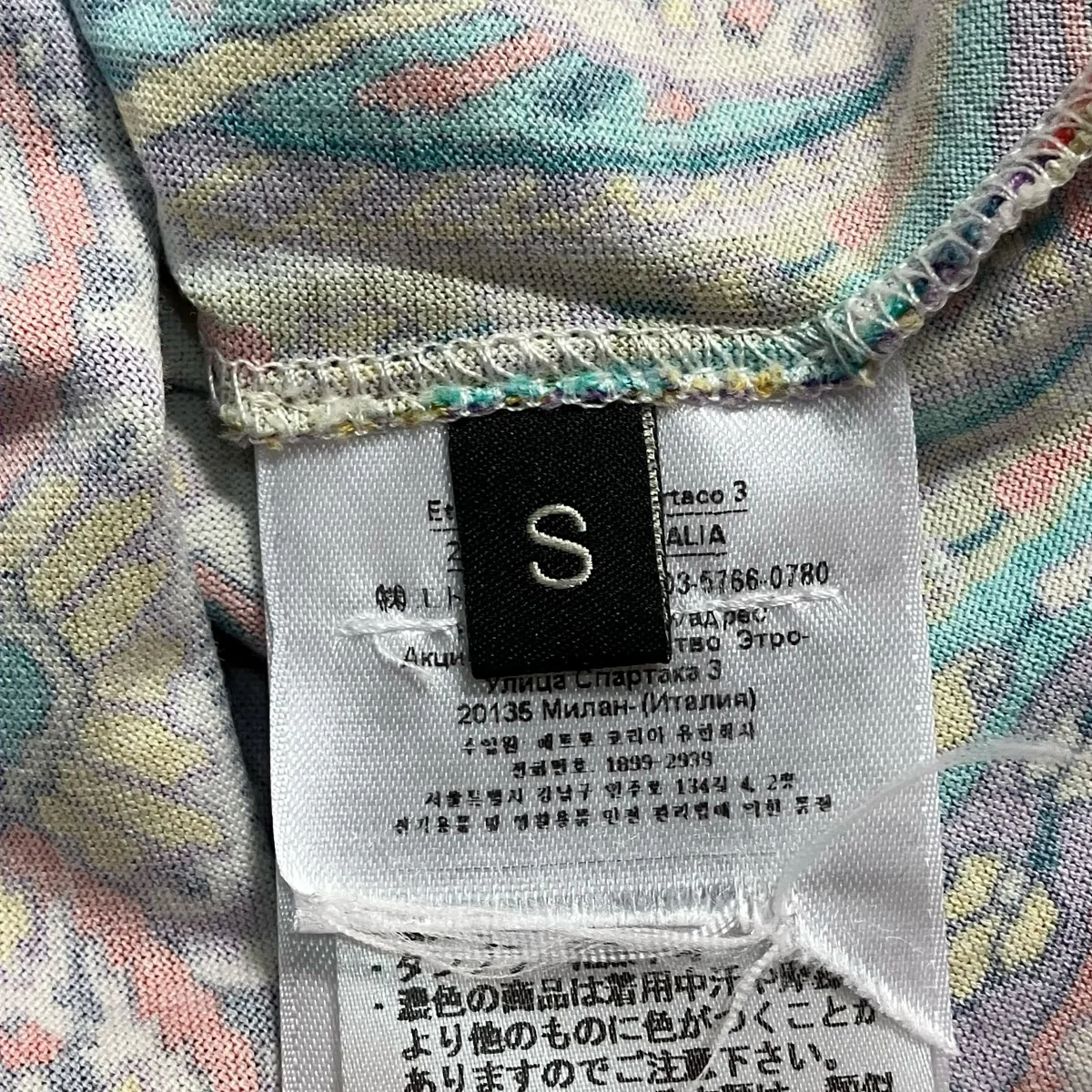 グラフィック ヘンリーネック Tシャツノースリーブカットソー241 WRJB0001 AJ009 - Image 6