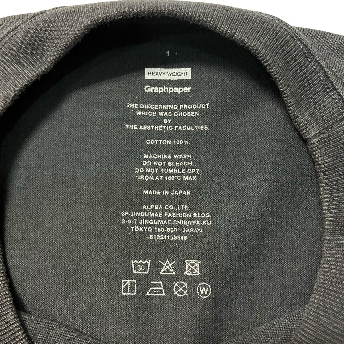 Heavy Weight S S Oversized TeeヘビーウェイトオーバーサイズTシャツ - Image 6