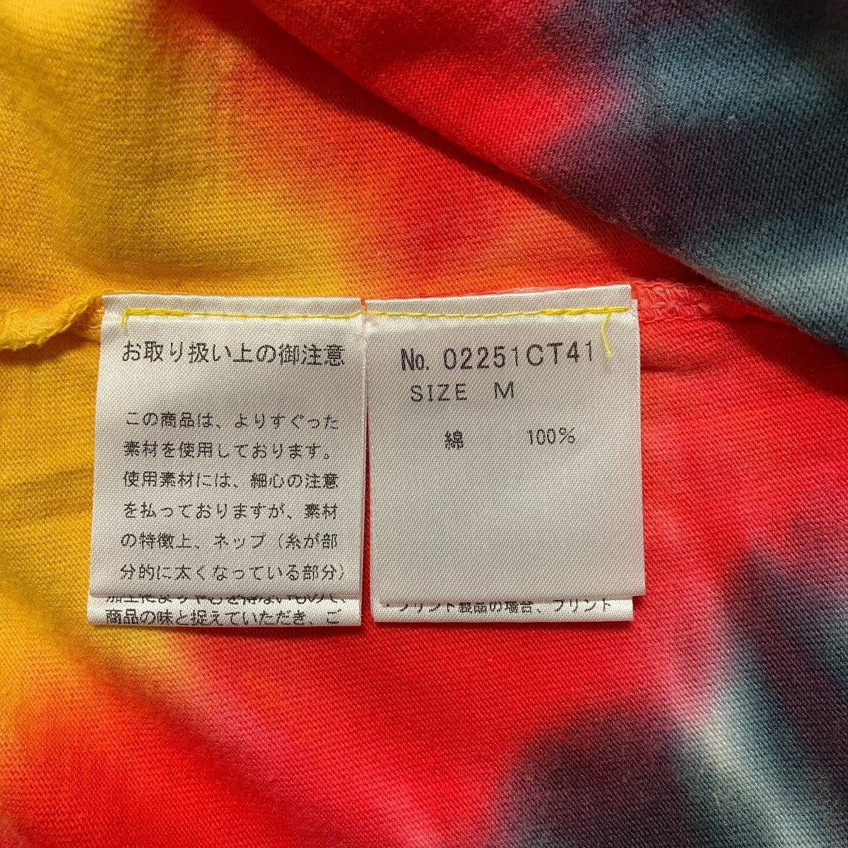 HYSTERIC BAND TシャツコットンTシャツ02251CT41 - Image 6