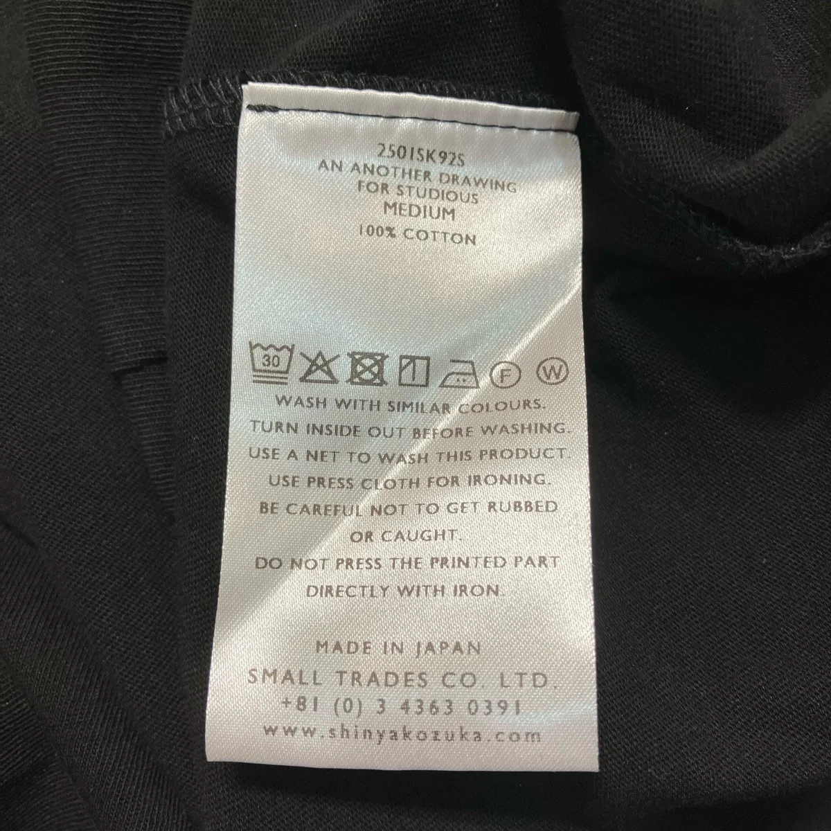 AN ANOTHER DRAWINGクルーネックTシャツ2501SK925 - Image 6