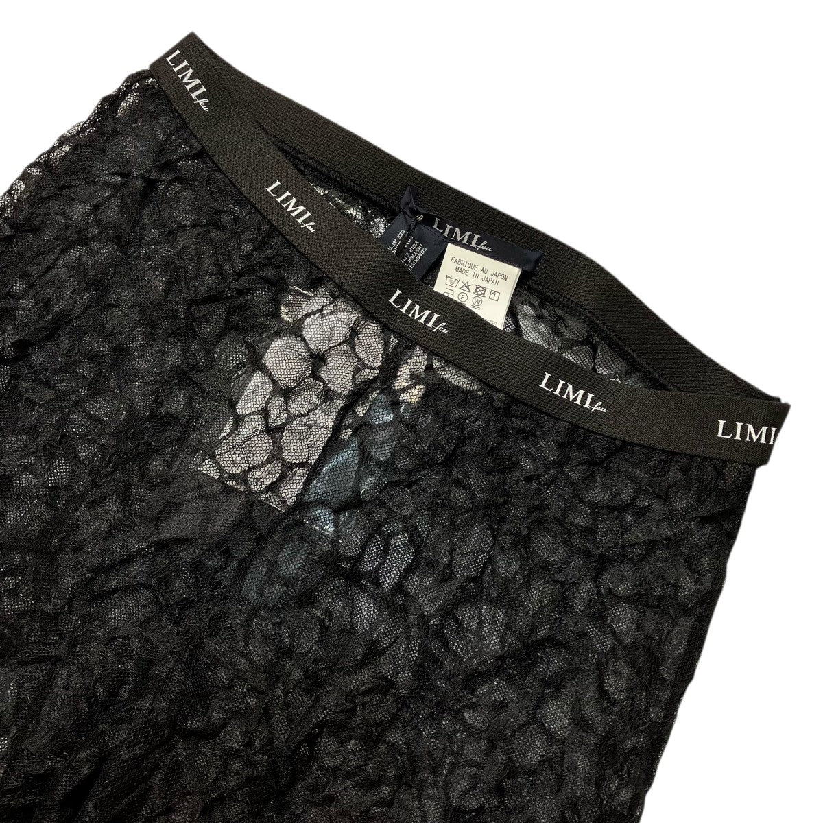 GIRAFFE TULLE STANDARD LEGGINS総レースイージーパンツLP T93 937 - Image 3