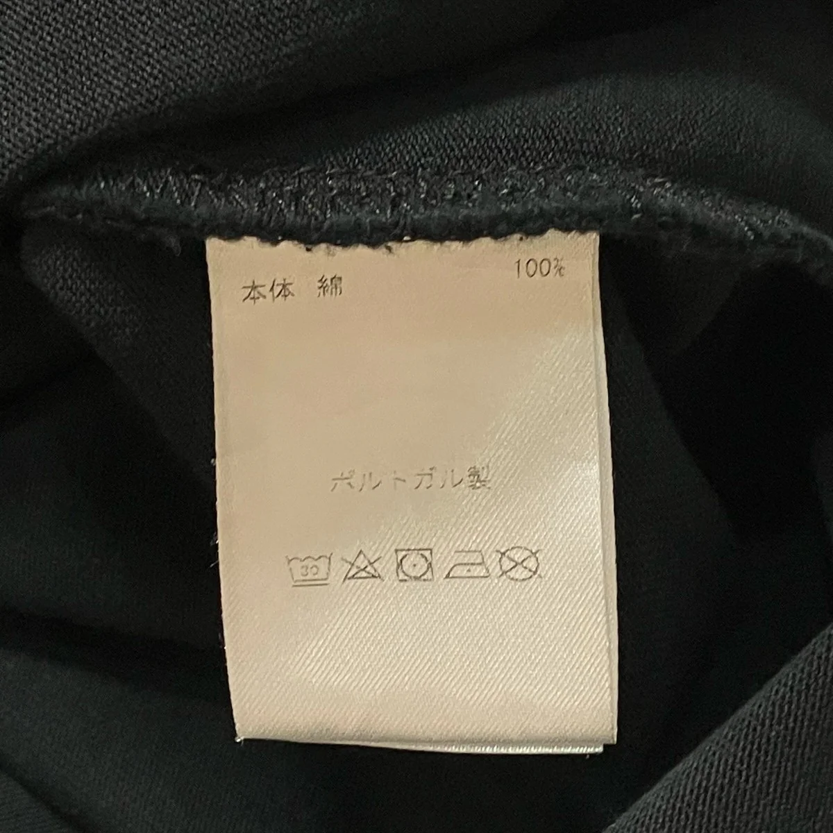 フロントプリントＴシャツ - Image 7