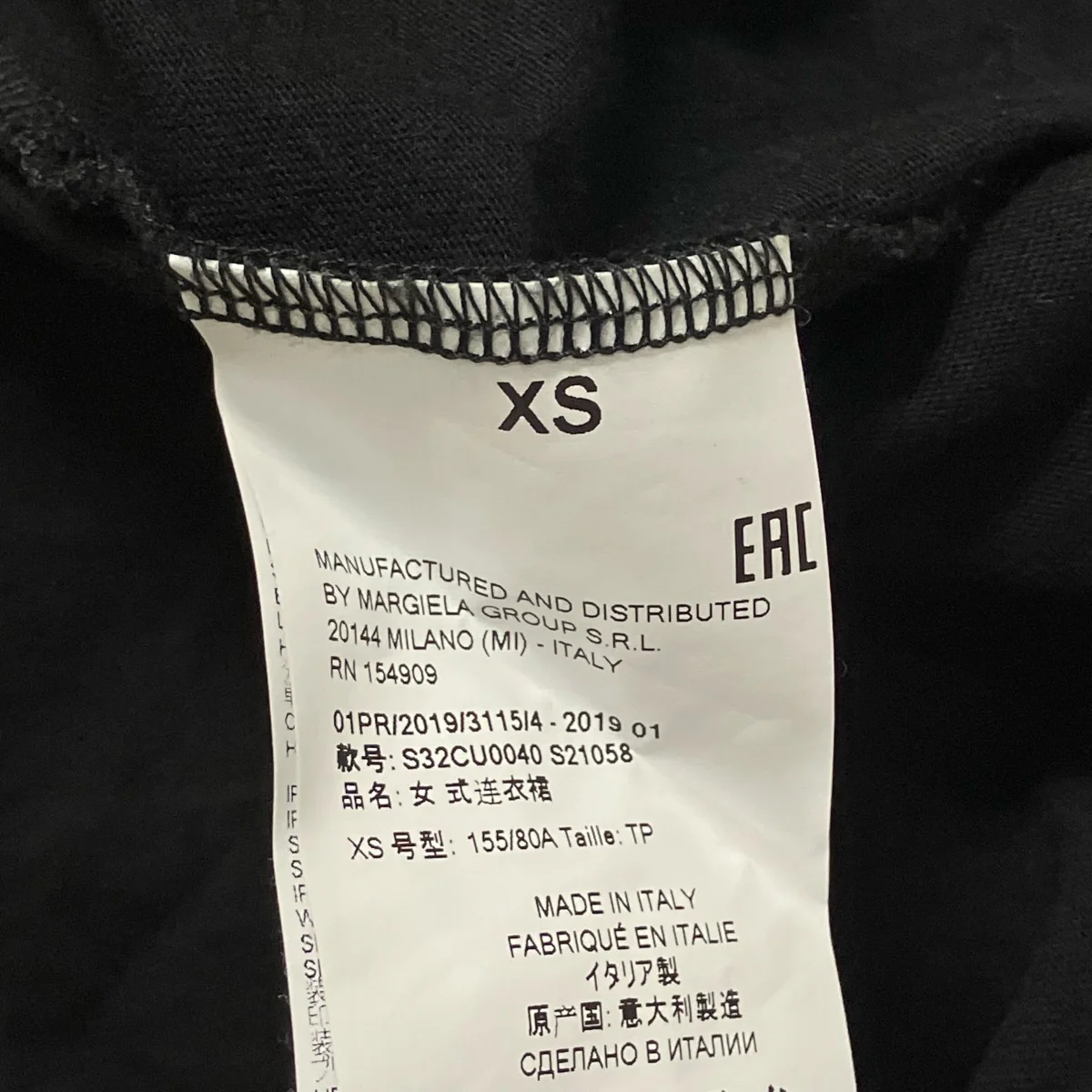 19SSアシメントリーワンピースS32CU0040 - Image 6