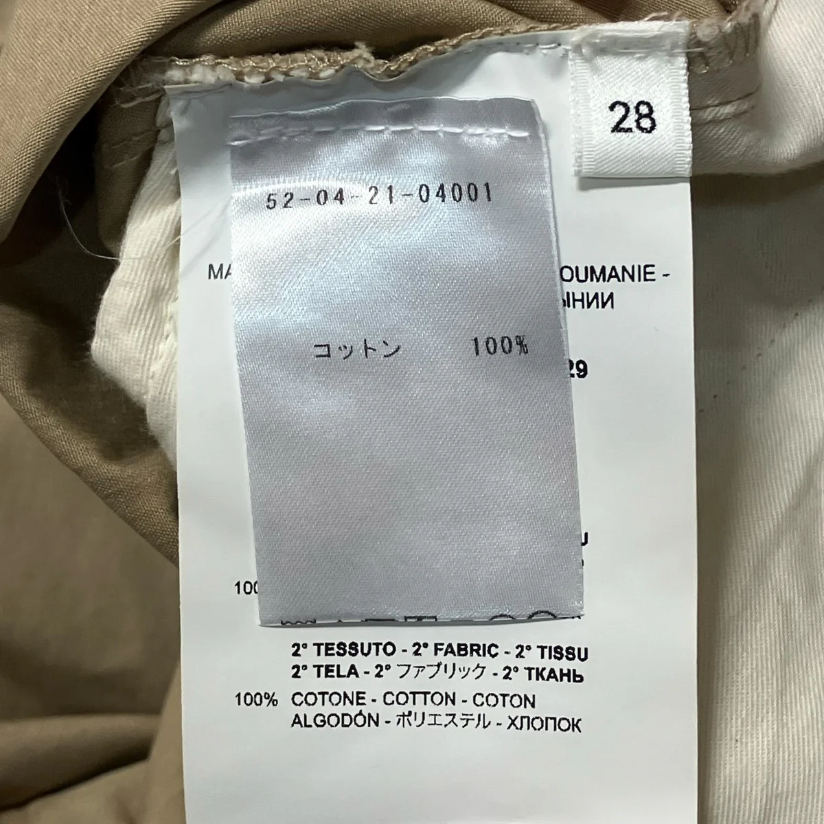 22SSWIDE CARGO PUFF SHORTS PANTSカーゴハーフパンツOAYU330331 COT00729 - Image 7