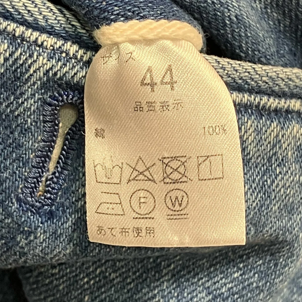デニムハーフパンツ - Image 9