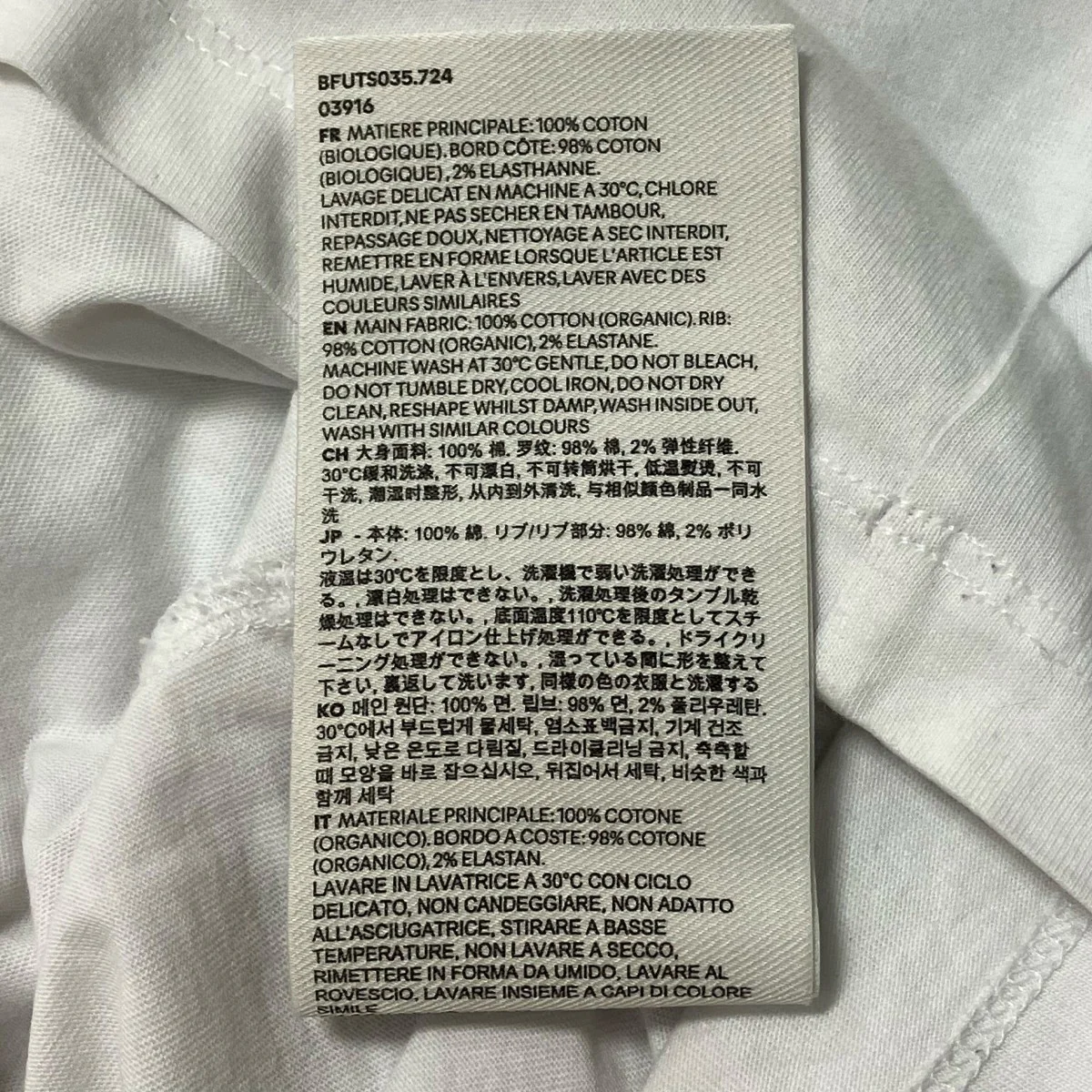 フロントポイントＴシャツ - Image 8