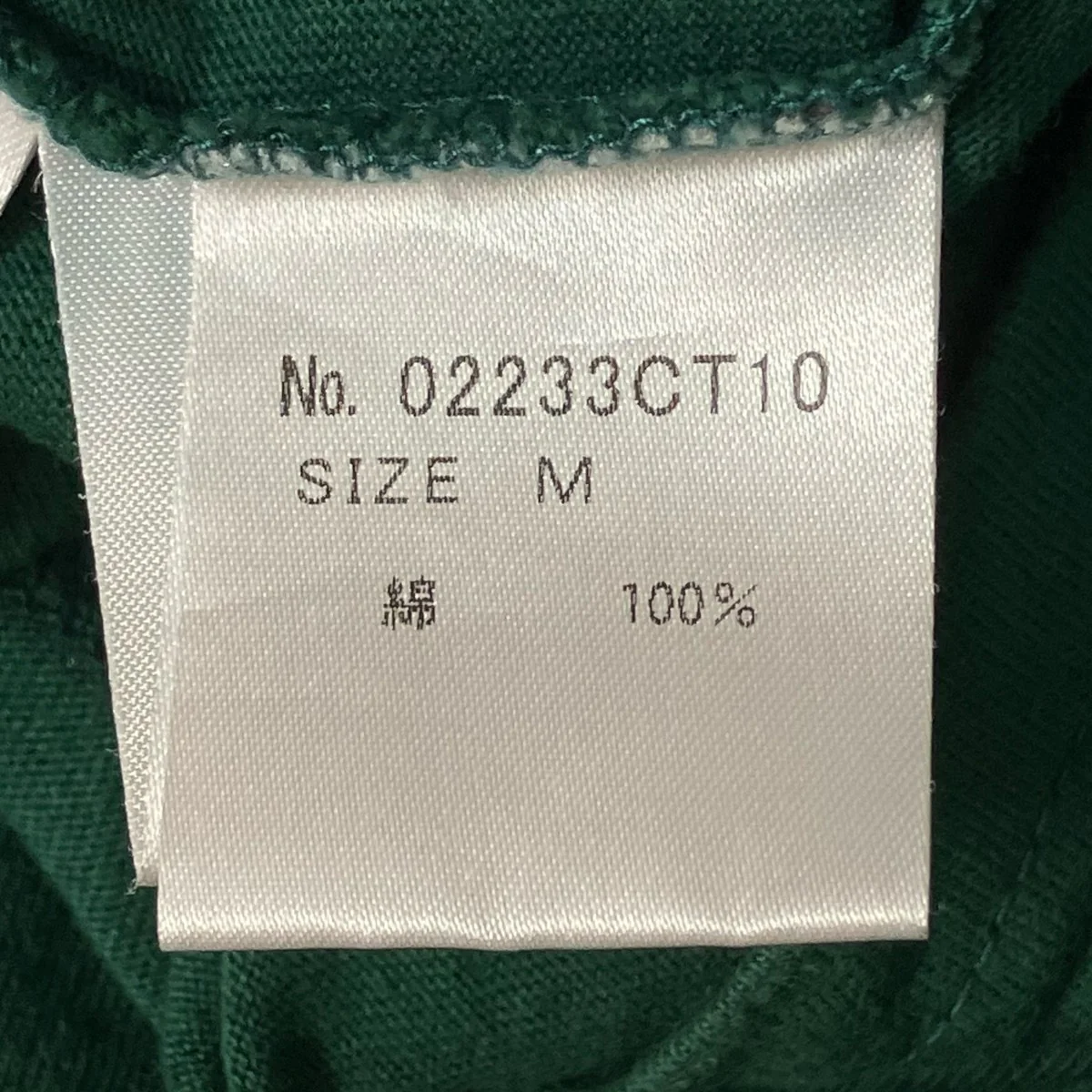 23SSROCK CITYフロントプリントＴシャツ - Image 6
