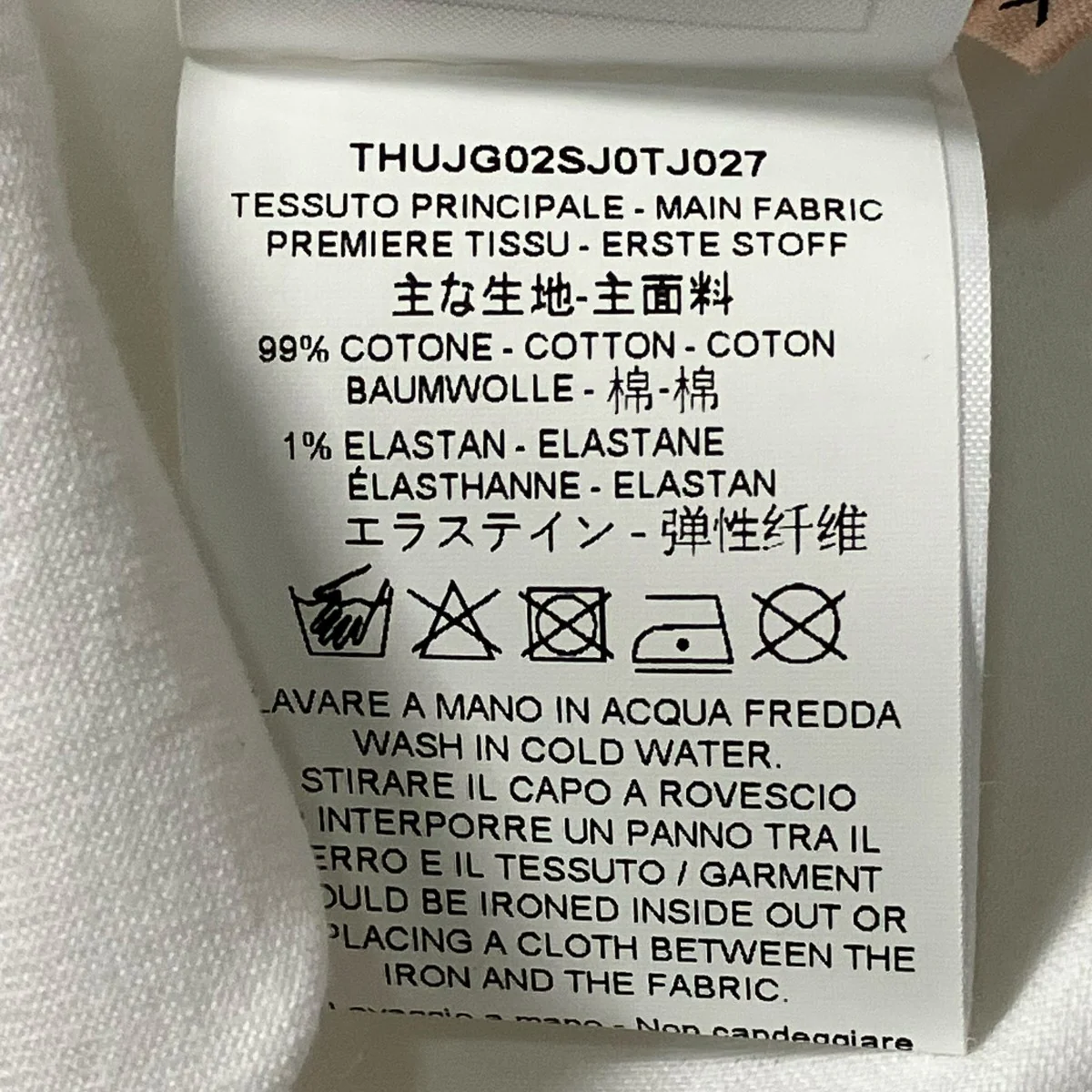 プリントＴシャツTHUJG02SJ0TJ027 - Image 8