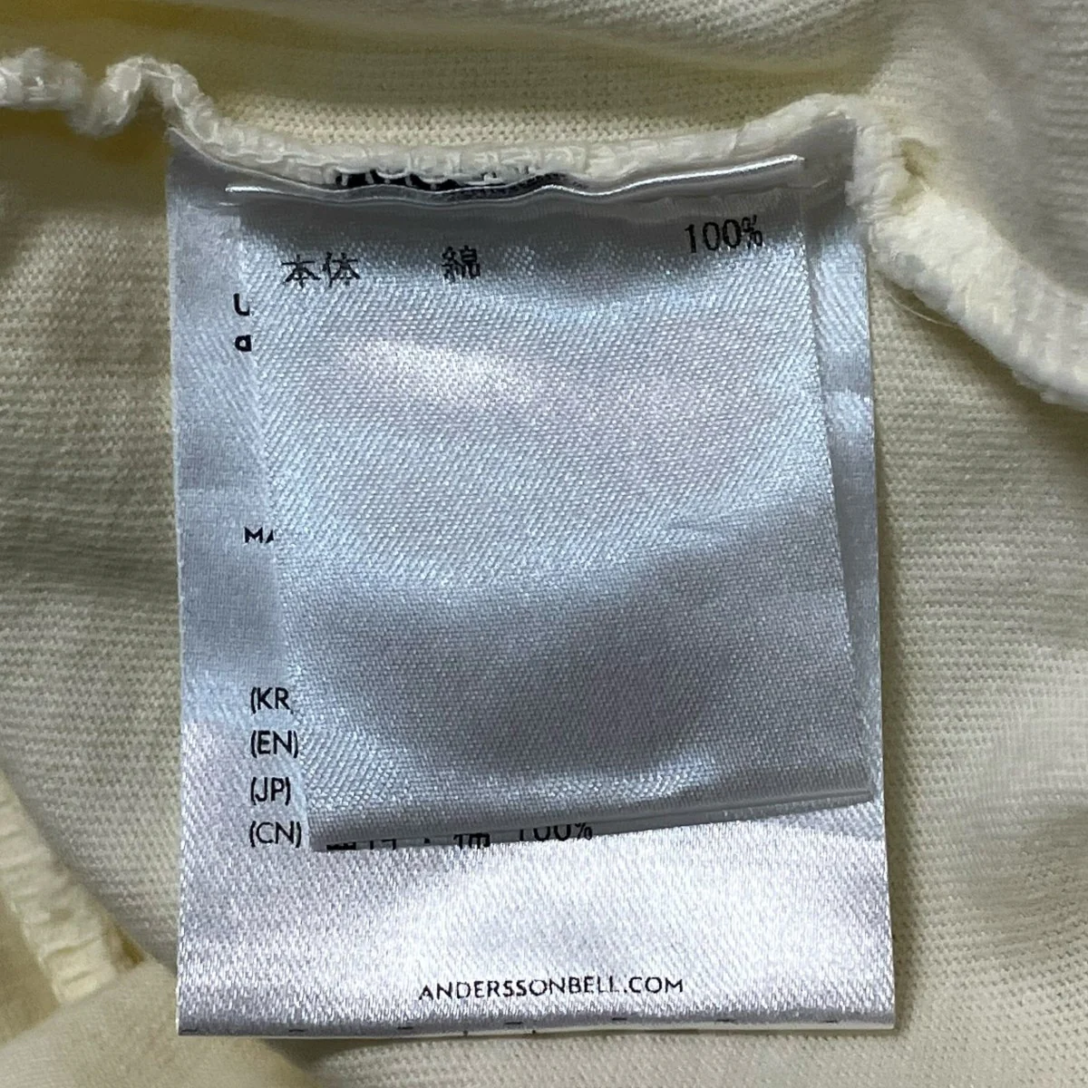 フロントプリントＴシャツ - Image 6