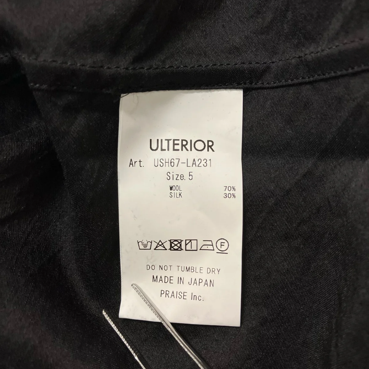 26SSWASHED WOOL SILK TWILL WESTERN SHIRTウエスタンシャツUSH67 LA231 - Image 6