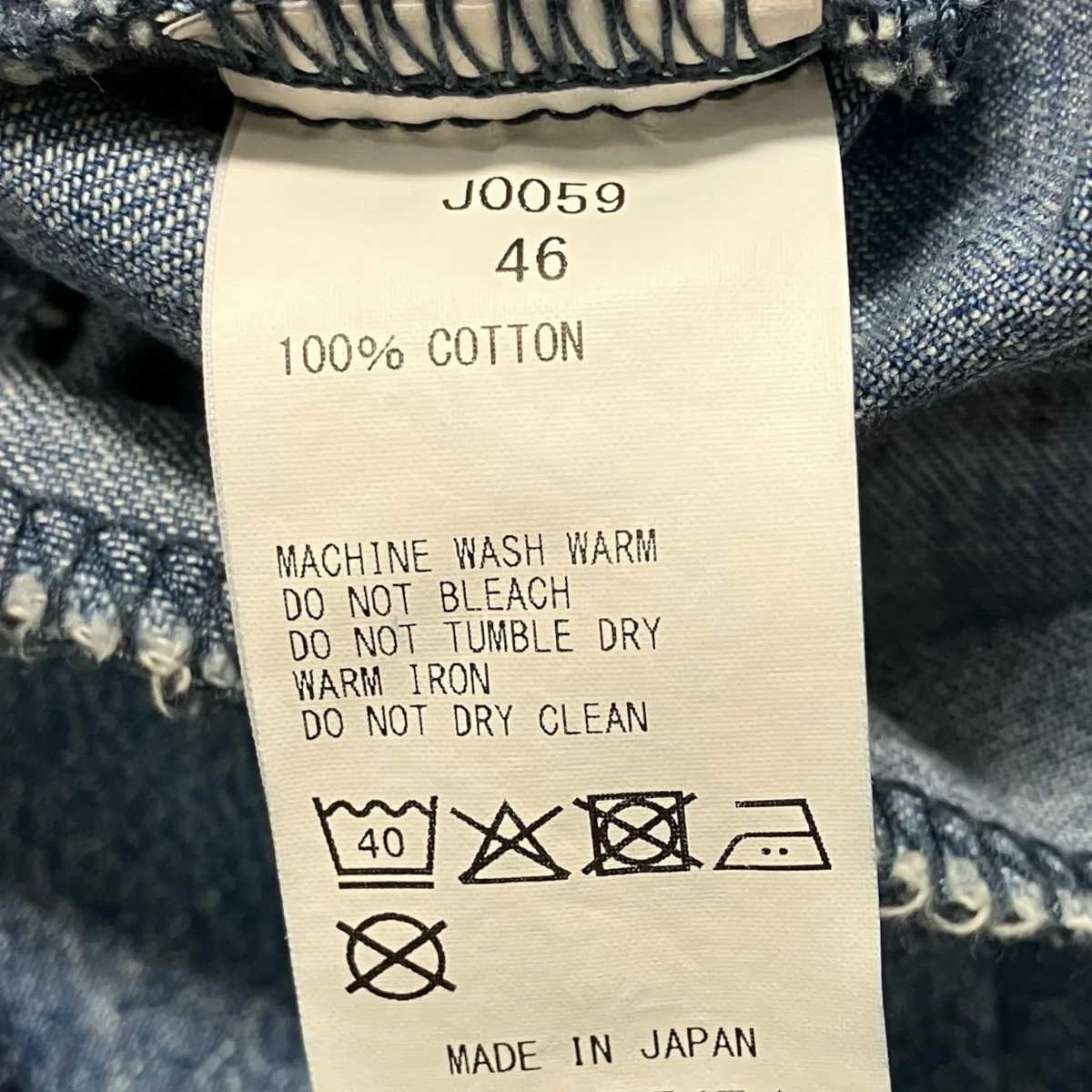 JUVENILE DENIM WESTERN SHIRTデニムジャケットJ0059 - Image 6
