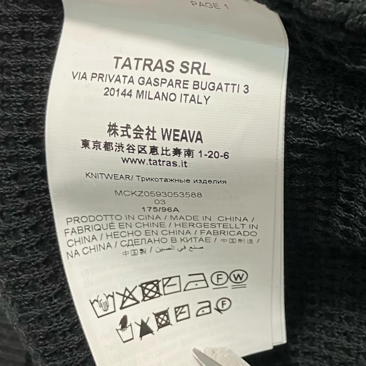ショートパンツMCKZ0593053588 - Image 6