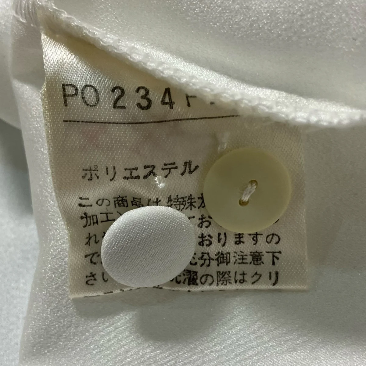 リボンブラウスPO234FB11 - Image 10