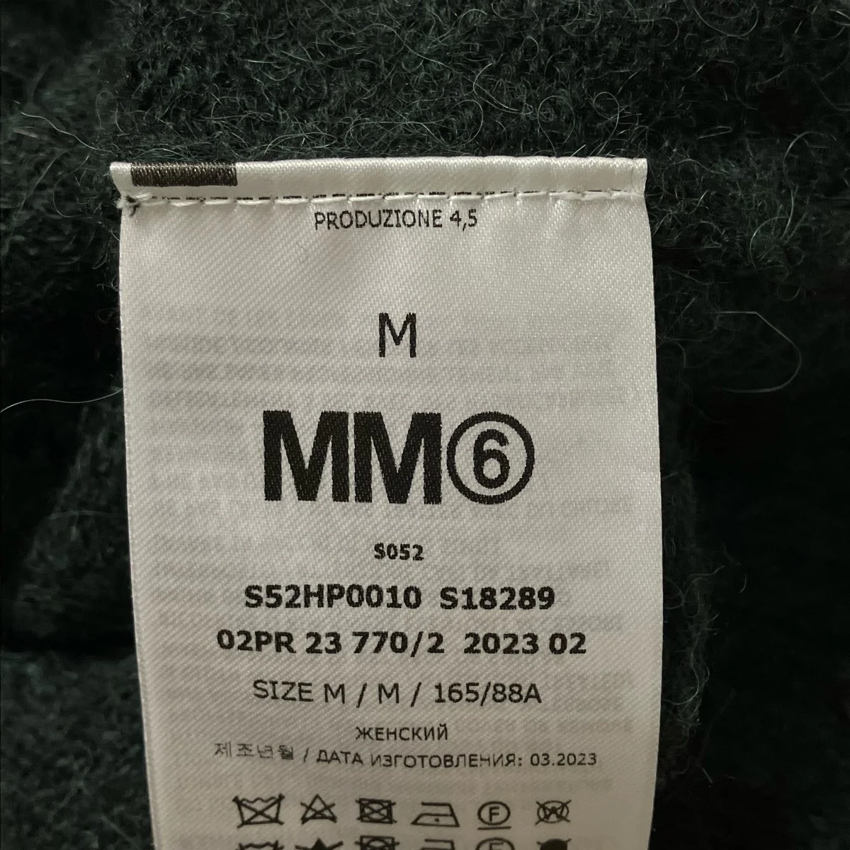 薄手カーディガンS52HP0010 S18289 - Image 7