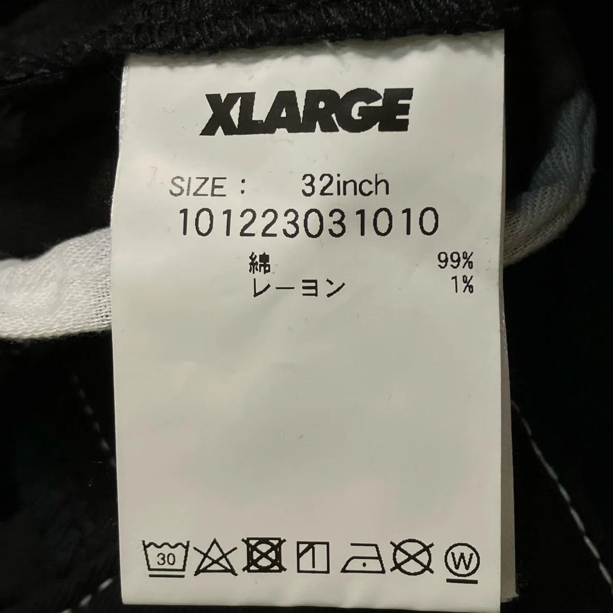 パンツ101223031010 - Image 8