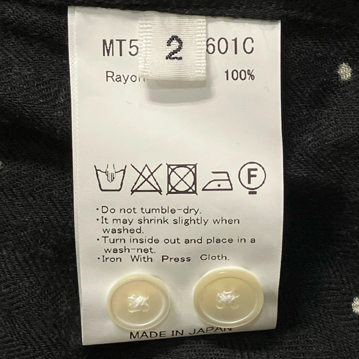 ドットシャツMT-5303-0601C - Image 6