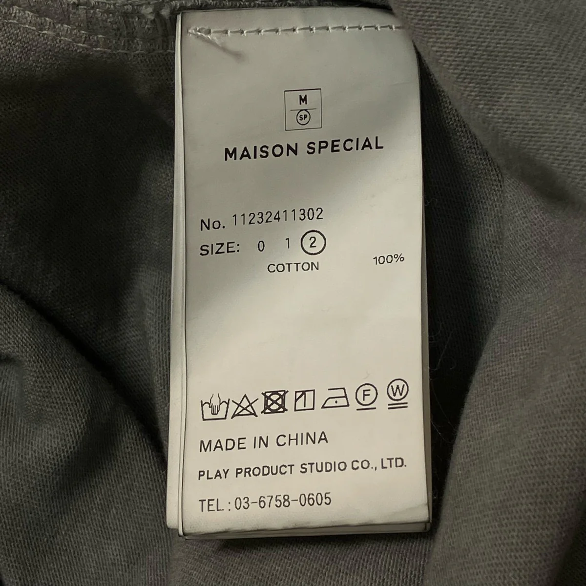 ダメージロングTシャツ11232411302 - Image 6