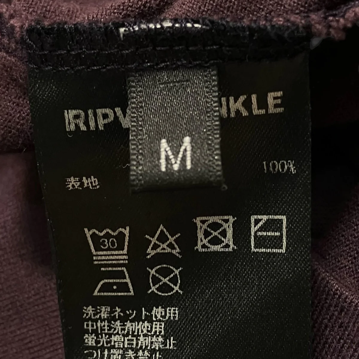 半袖Tシャツ - Image 8