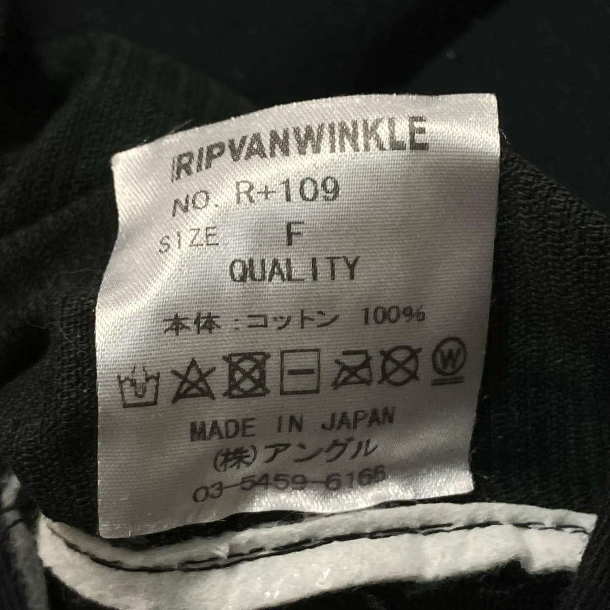 キャップ - Image 6