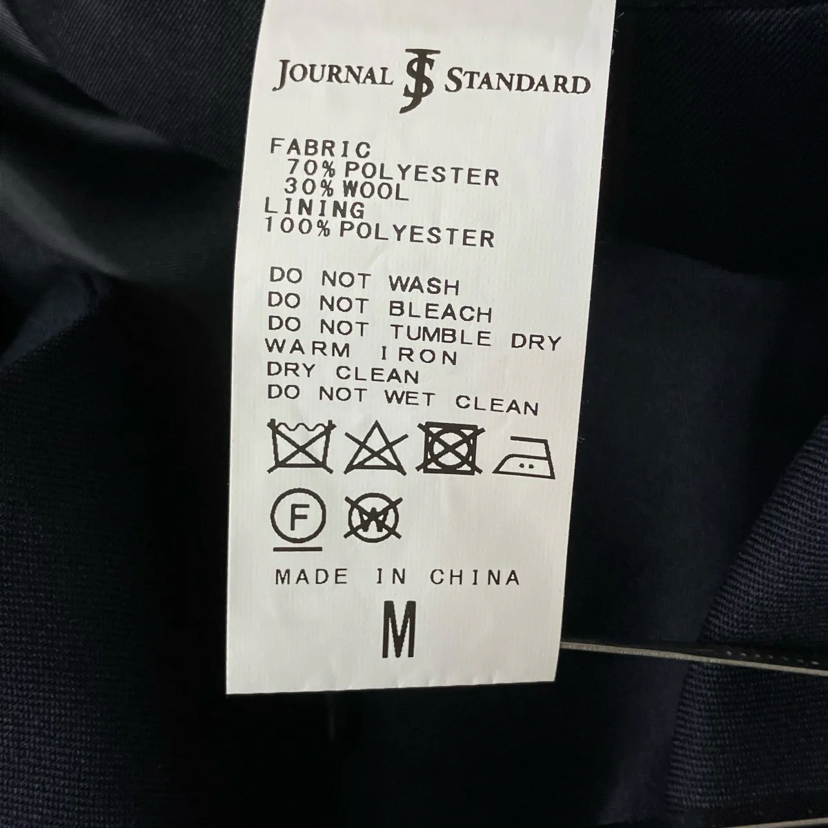 ジャケット24-010-600-5520-1-0 - Image 7