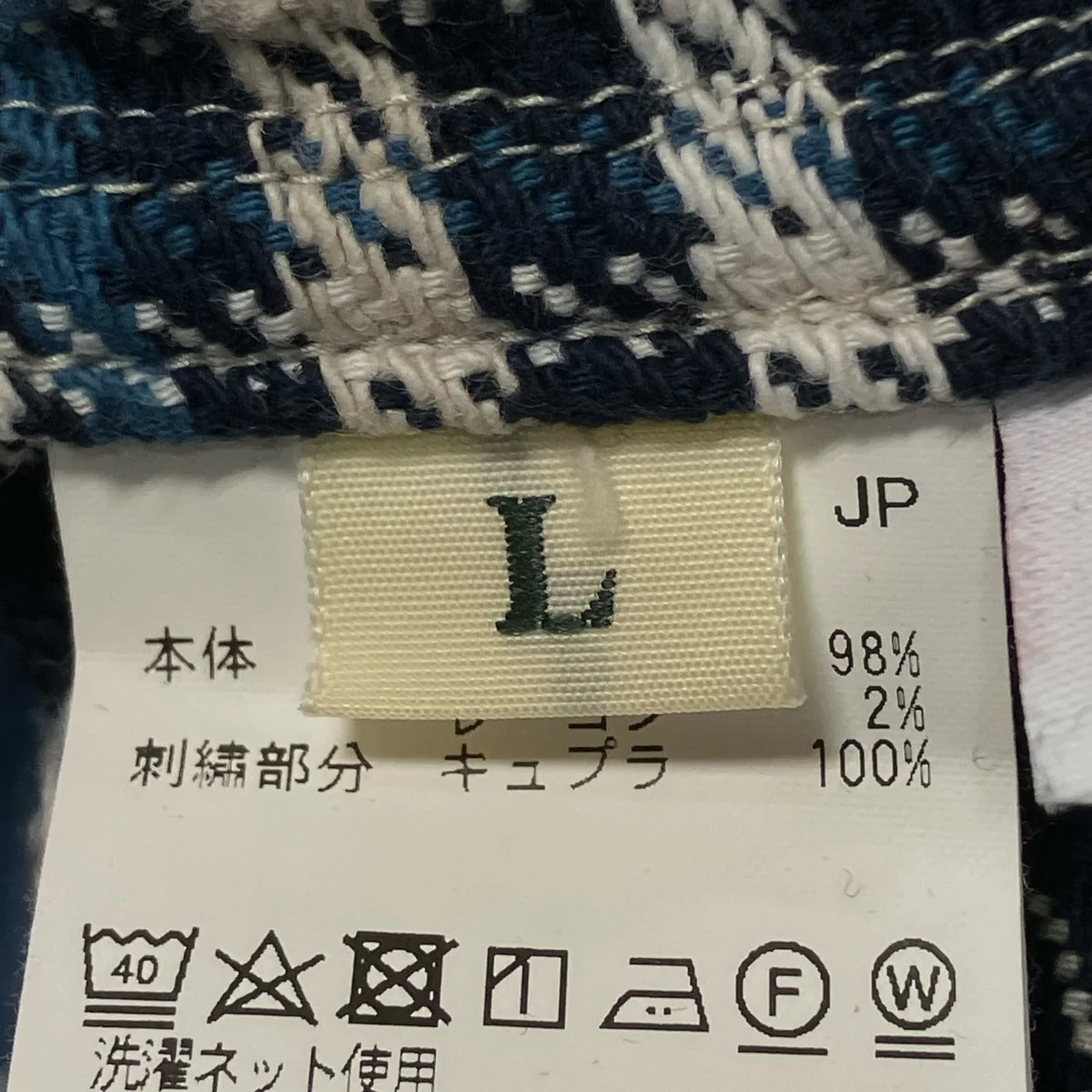 シャツジャケットHM28SH014 - Image 7