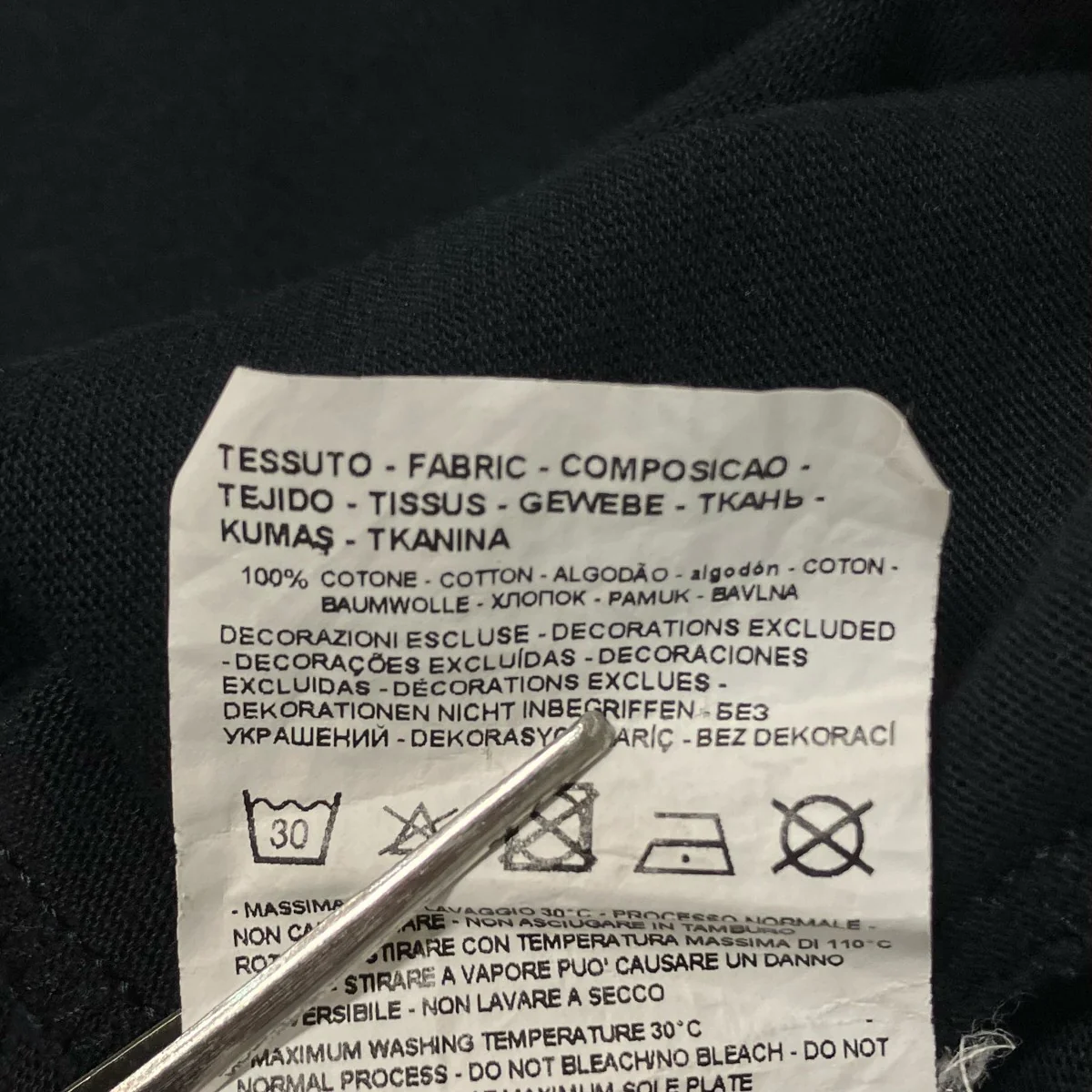 フロントワッペンＴシャツ3L1T6A 1JWZZ - Image 7