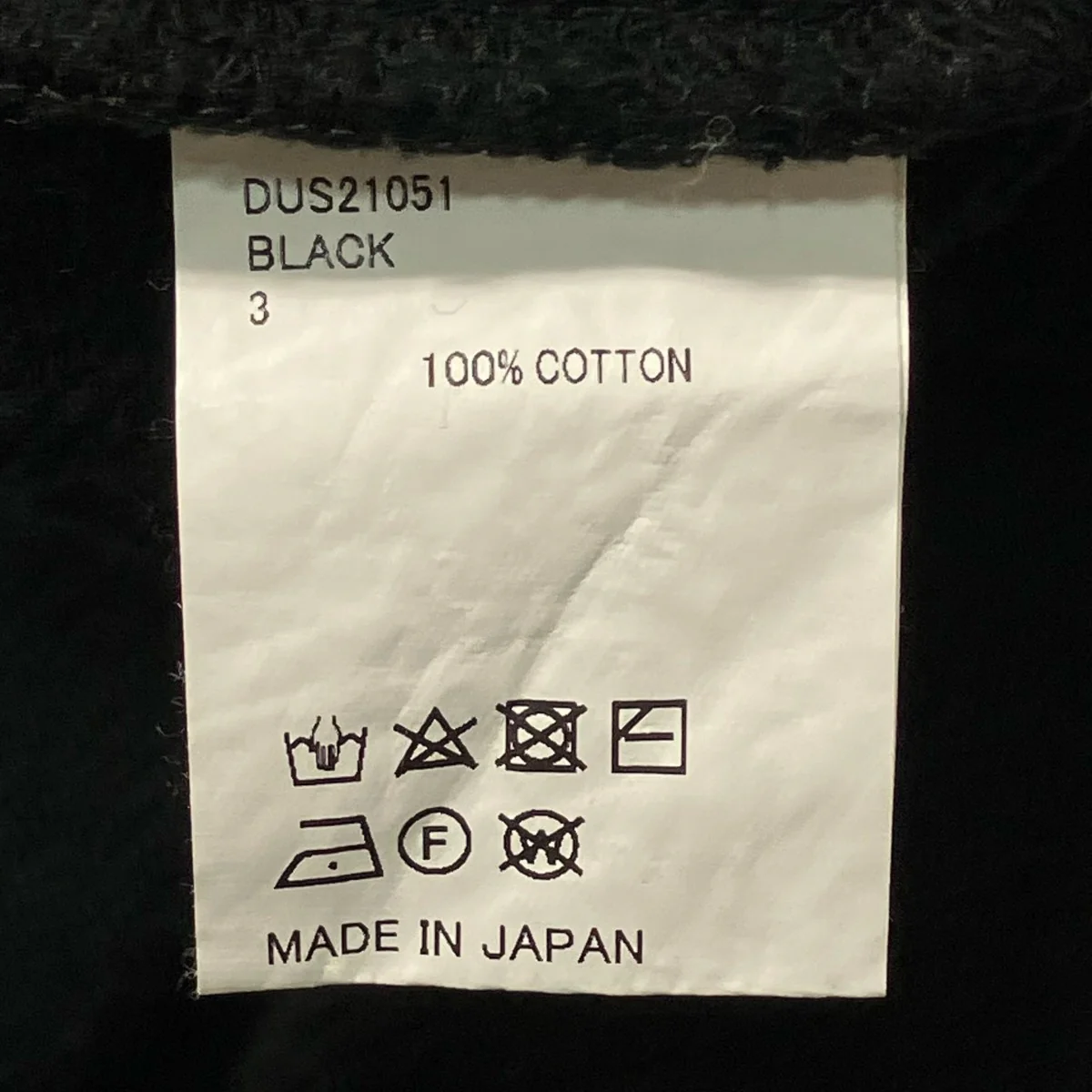 フロント刺繍スウェットDUS21051 - Image 6