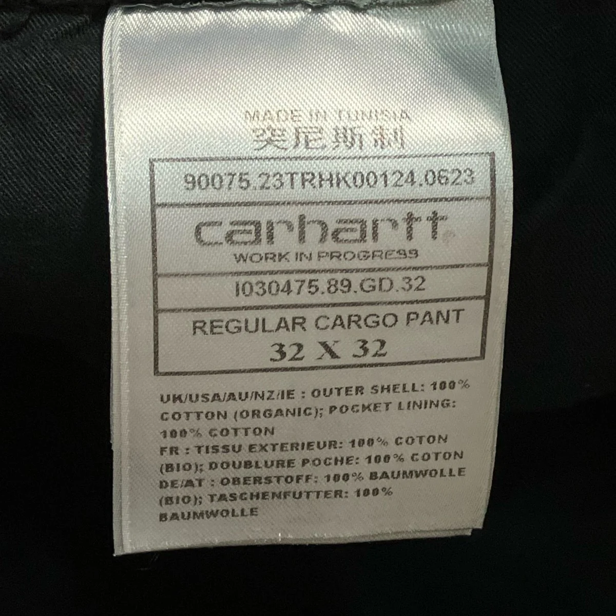 REGULAR CARGO PANTカーゴパンツI030475 - Image 9