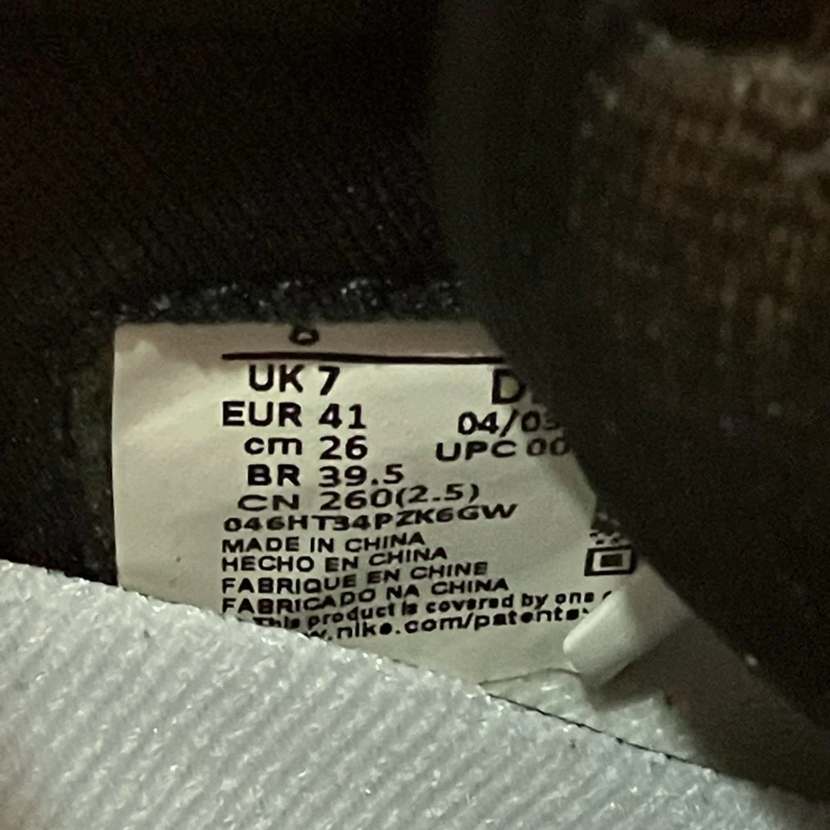 Air Jordan 1 Retro High OGハイカットスニーカーDZ5485 106 - Image 8